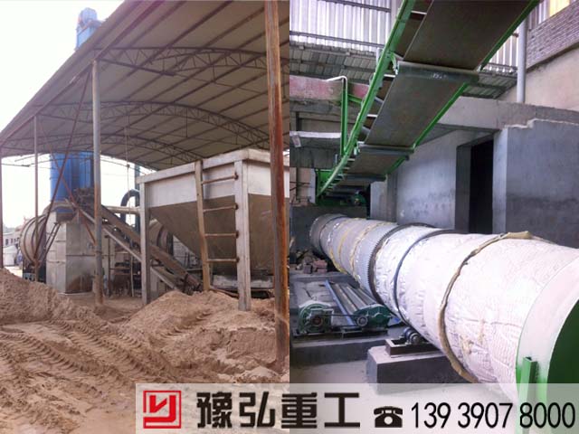 滾筒干燥機(jī)織物清洗系統(tǒng)